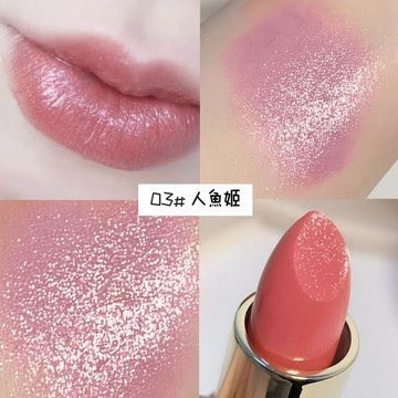 ✨批發/代理✨ 人魚姬口紅唇釉持久保濕金粉色 珠光 豆沙 不掉色 不沾杯 花朵穆斯 珠光口紅爆閃 唇釉 口紅 唇彩
