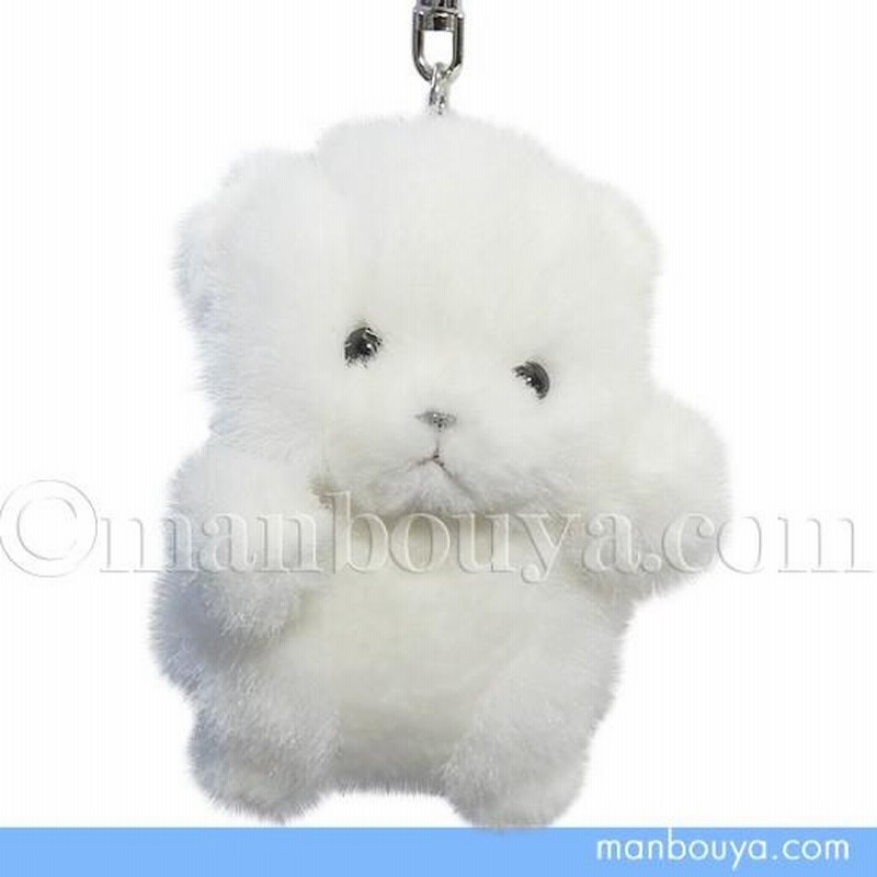 シロクマ ぬいぐるみ 動物 たけのこ TAKENOKO JOYFUL MATES