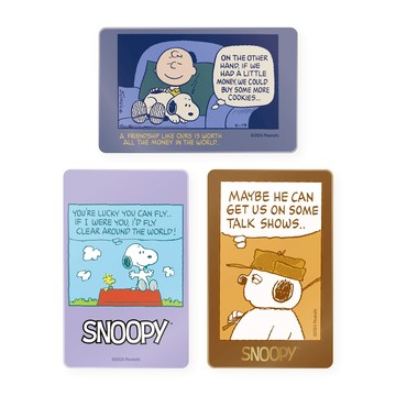 一卡通PLUS - SNOOPY 漫畫系列 - 我想飛 / 沙發友誼 / 奶茶色奧拉夫