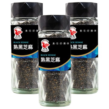 飛馬 熟黑芝麻 40g 整粒黑芝麻 香氣濃郁  3瓶