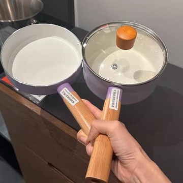 嬰兒寶寶專用輔食鍋套裝煎煮一體煎鍋奶鍋小號迷你家用平底鍋小鍋