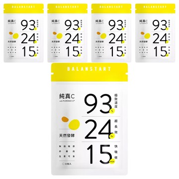 永豐 人可和 純真C膠囊 天然維他命C  30顆  18g  5包
