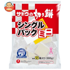 サトウ食品 サトウの切り餅 シングルパックミニ 300g×12袋入×(2ケース)｜ 送料無料