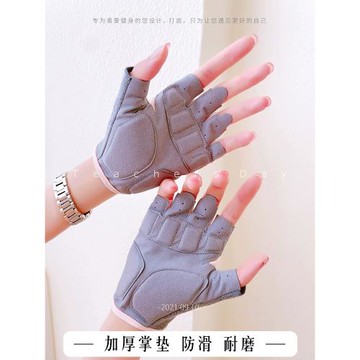 健身手套男女單車騎行力量訓練防滑透氣運動半指壺鈴引體向上單杠