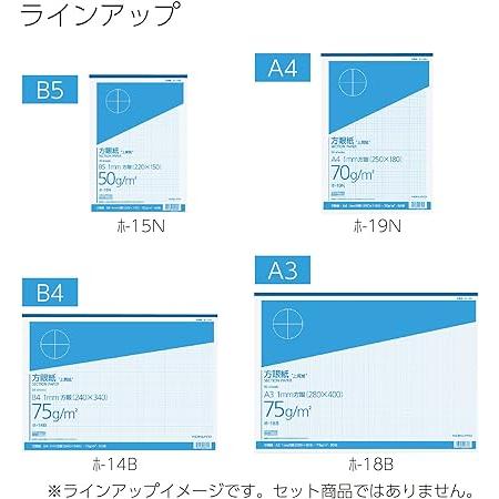 コクヨ 方眼紙 1mm目 A4 50枚 ホ-19N ブルー刷