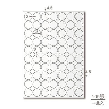 【超商限寄4包】龍德 三用電腦標籤貼紙 六色可選 70格 LD-822-W-A  105張(盒)