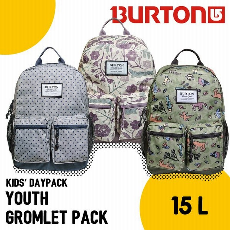 バートン リュック キッズ 15l Burton Youth Gromlet Pack ユースグロムレットパック ジュニアサイズ 19ss 通販 Lineポイント最大0 5 Get Lineショッピング