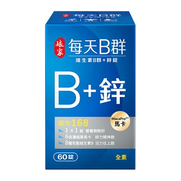 娘家維生素B群＋鋅錠60錠/盒