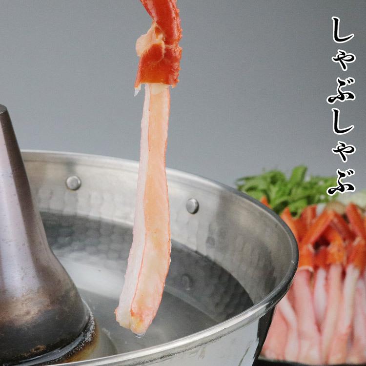 北海道産 生 紅ずわい蟹 ポーション 500g かに カニ 蟹 冷凍便 ズワイガニ ポーション お取り寄せ