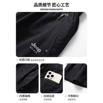吉普五分褲男士短褲夏季新款純棉休閑褲寬松男褲爸爸工裝運動褲子