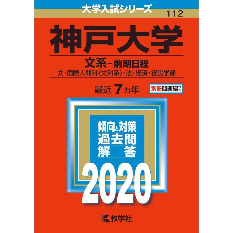 人気特価 1パック（360片：24片×15シート 12×24mm ジョインテックス