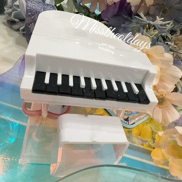 「周邊」高級版鋼琴｜兩色