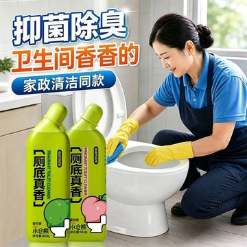 🔥臺灣出🔥【6瓶超劃算！】潔廁靈液 廁液 馬桶清潔劑 除垢泡泡 清香 強力除臭 衛生間 正品