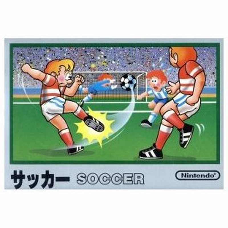 サッカー ファミコン 通販 Lineポイント最大0 5 Get Lineショッピング