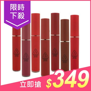 韓國3CE(3CONCEPT EYES) 天鵝絨霧面唇釉(4g) 多款可選【小三美日】原價$399