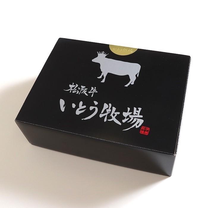 木箱入り 松阪牛 A5等級すきやき しゃぶしゃぶ用バラ肉400g 御中元 お中元 御歳暮 御礼 御誕生日 内祝