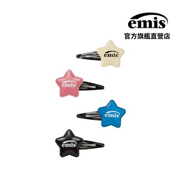 【快速出貨】EMIS STAR HAIRPIN STAR 星星大髮夾-2色