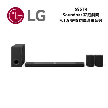 LG樂金 S95TR AI超維度6D立體環繞聲霸
