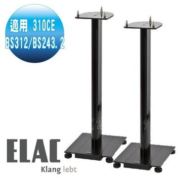 STAND 70 LS 申しあげ ELAC