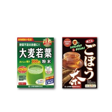 KANPO-YAMAMOTO 【YAMAKAN 】山本漢方嘗鮮2入組 (大麥若葉粉末+牛蒡茶, 各1盒)