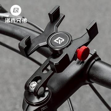 ROCKBROS洛克兄弟旗艦店 手機支架 自行車手機架 電瓶車手機架 機車手機架 導航手機支架 鋁合金手機架 導航支架