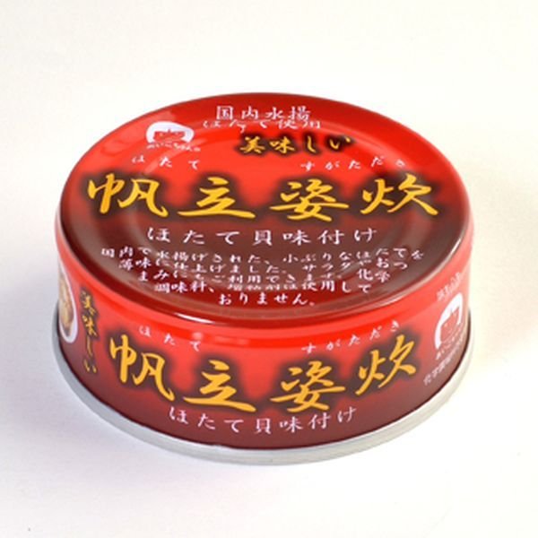 伊藤食品 美味しい 帆立 ホタテ 姿炊 70g×2 取り寄せ商品