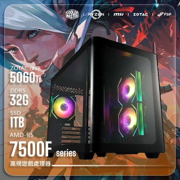 ZOTAC ｜FORT哨兵 六核心處理器｜R5-7500F/B650M-G/Geforce RTX5060Ti 8G/32G/1TB/S380黑