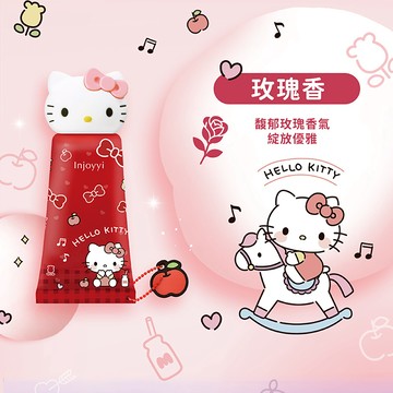 【Injoyyi】積雪草護手乳（Hello Kitty）