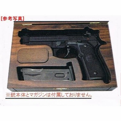 Beretta コンパクトガンケース グリーン Beretta ベレッタ コンパクトガンケース グリーン | バック