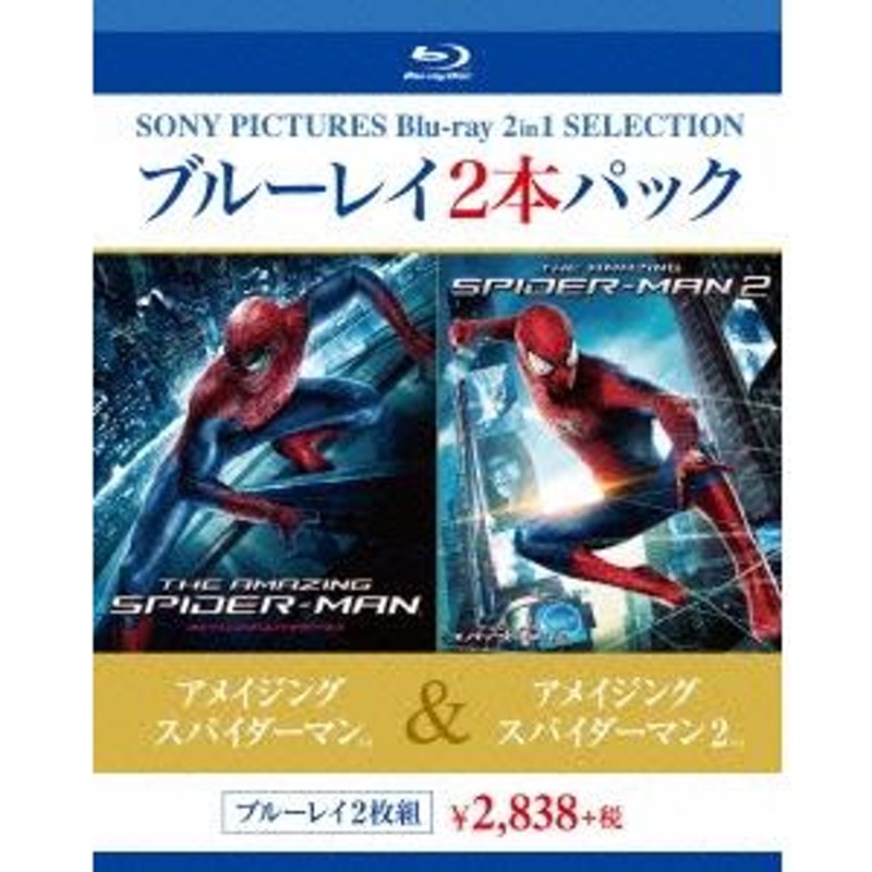 アメイジング・スパイダーマン ４Ｋ UHD ブル－レイソフト-