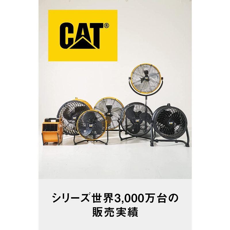 工業扇 CATERPILLAR キャタピラー CAT 工場扇 45cm 業務用 扇風機