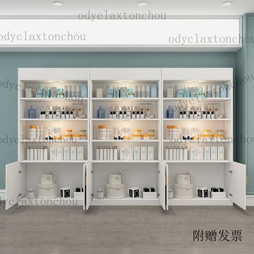 免運  低價下殺  可上門安裝 輕奢化妝品展示櫃美甲店展櫃貨櫃陳列櫃美容院櫃子産品貨架展示架