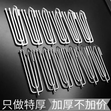 🌟免運!🌈臺灣有貨✨窗簾鈎掛鈎式通用四爪鈎陽臺窗簾配件掛窗簾布鈎布叉鈎子掛簾子 HU2D