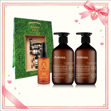 【情人節限定】命定髮香呵護禮袋｜植蘊系列洗髮＋孔雀石沐浴+髮油+贈品牌提袋