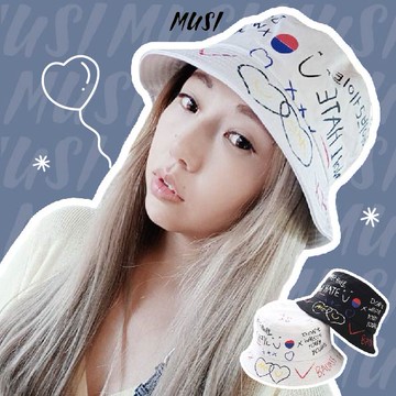 [MUSI創意玩星球-台灣快發]漁夫帽 遮陽帽 盆帽 塗鴉帽 潮流帽 時髦漁夫帽 盆帽 原宿風帽 男帽 女帽 遮陽防曬帽