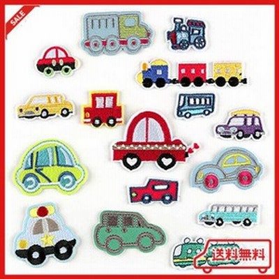 stl ワッペン アイロン 車 乗り物 16枚セット 男の子 刺繍ワッペン アップリケ 可愛い装飾 子供 幼稚園 保育園 ギフト