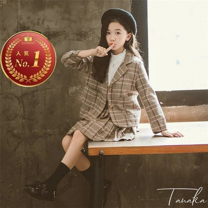 卒業式 スーツ 小学生 女の子 スカート 卒服 韓国 子供服 チェック柄 フォーマル 発表会 お受験 冠婚葬祭 制服 おしゃれ 1130 140 150 160 170 通販 Lineポイント最大0 5 Get Lineショッピング