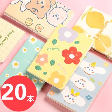 創意兒童學習文具小禮品批 中小學生禮物獎品 卡通A5橫線車線本子