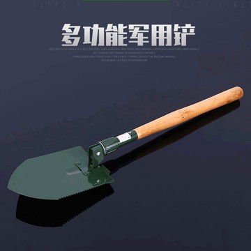 多功能折疊兵工鏟戶外野營便攜工具洪水求生裝備釣魚便攜式鐵鏟