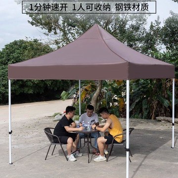 遮陽棚 遮雨棚 廣告棚 四腳帳篷 停車棚 戶外咖啡色遮陽棚 廣告四腳傘帳篷 折疊伸縮四方角擺攤防曬雨棚大傘