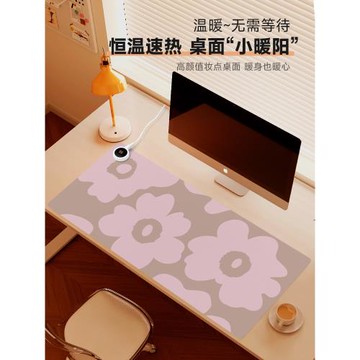 花間詞粉色花朵加熱鼠標墊超大辦公室桌面冬天發熱暖桌墊學生寫作業寫字桌墊暖手防水電腦鍵盤墊子女宿舍恒溫