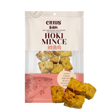 【CRIUS 克瑞斯】鱈魚肉 狗點心 紐西蘭點心 保持健康 心血管保健 維持皮膚健康 寵物訓練