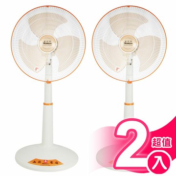 超值2入組【南亞】16吋三段風速左右擺頭桌立扇(可升降) EF-1699