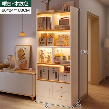 書架 書櫃 電視櫃旁書架 落地置物架 收納櫃子 客廳展示櫃 靠墻簡易儲物書櫃 儲物書櫃