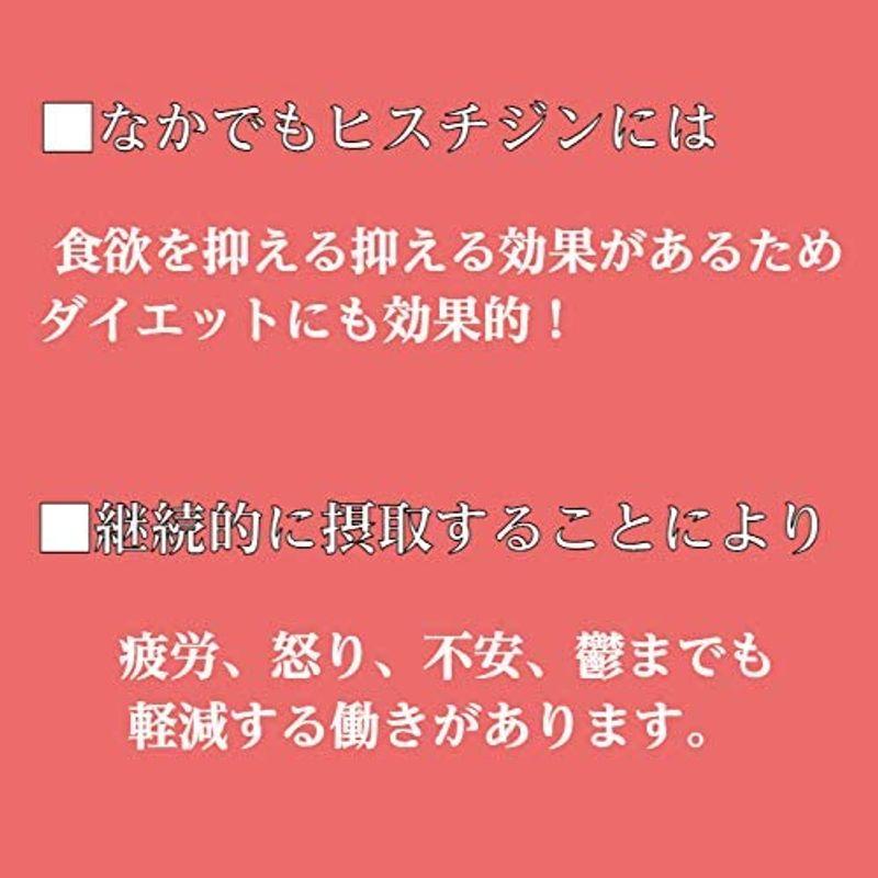 だし屋ジャパン 食べるお出汁 無添加 かつお 中厚削り 味付け無し スライス 国産 鰹節 削り節 (200)