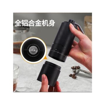 手搖咖啡豆研磨機咖啡研磨鋼芯咖啡磨粉器手磨七星磨豆