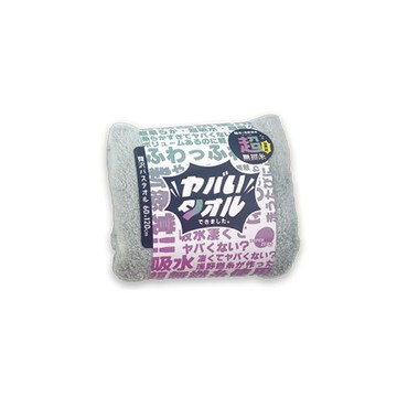 SuperZero 超無撚吸水浴巾(四色) 淺綠