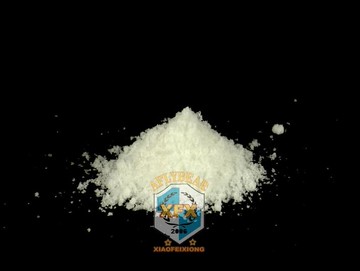 實驗室代加工之：SPS珊瑚鹽加強型--新款配方高鈣鎂   800克瓶裝