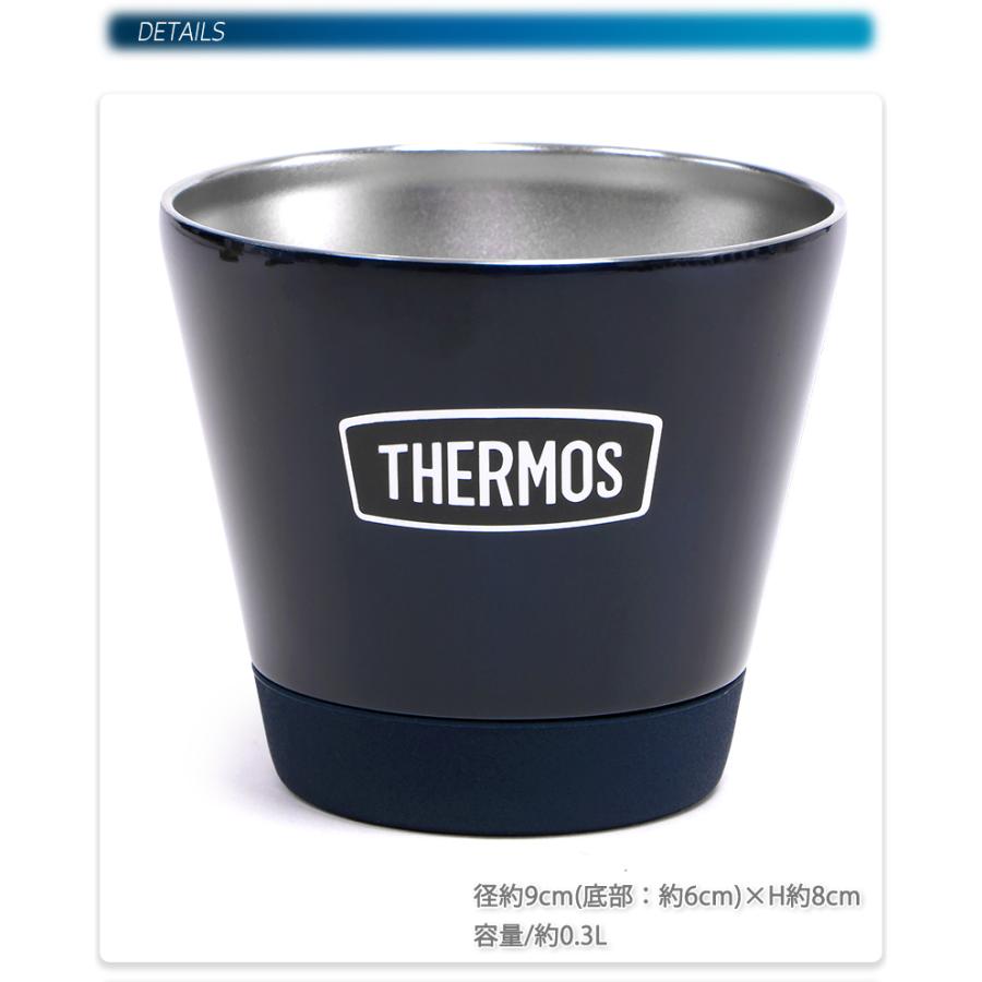 THERMOS サーモス アウトドアシリーズ 真空断熱カップ 0.3L ミッドナイトブルー MDB ROD-003