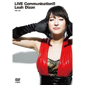 LIVE Communication DVD